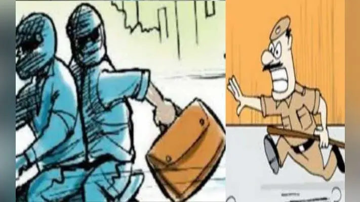 नाबार्ड के डीजीएम की मां के 75 हजार लेकर अपराधी हुए फरार