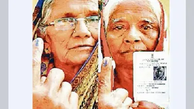 गजब की दोस्ती : 55 साल से साथ ही डालती हैं वोट