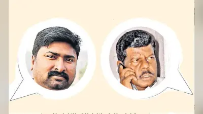 राजमहल संसदीय क्षेत्र: भाजपा प्रत्याशी हेमलाल व झामुमो के विजय से प्रभात चौपाल में जब पूछे गये जनता के 4 सवाल…