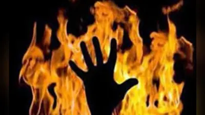 रामगढ़ : प्रेम में धोखा खाने के बाद युवती ने किया आत्मदाह