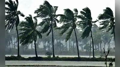 आगे बढ़ रहा चक्रवात तूफान फोनी, अगले 24 घंटे खतरनाक, भारी बारिश की आशंका, मछुआरों को समुद्र में न जाने की सलाह
