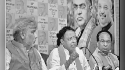 तृणमूल में पढ़े-लिखे लोगों का अभाव : मुकुल