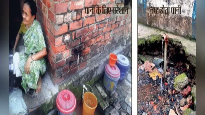 भीषण गर्मी में दक्षिण कोलकाता में जलसंकट