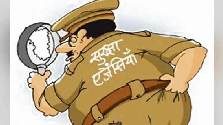 रांची : चुनाव से पहले पकड़े गये 63 लाख रुपये के हथियार और मादक पदार्थ