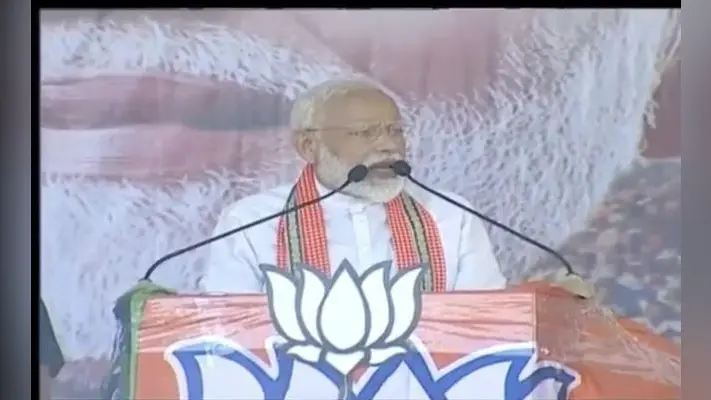 बंगाल की रैली में बोले मोदी, ममता दीदी आपने जनता को तो धोखा दिया है, लोकतंत्र को मत दीजिए