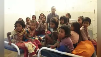 बिहार/फारबिसगंज : आंगनबाड़ी केंद्र में एमडीएम में गिरी छिपकली, भोजन करने से डेढ़ दर्जन बच्चे बीमार