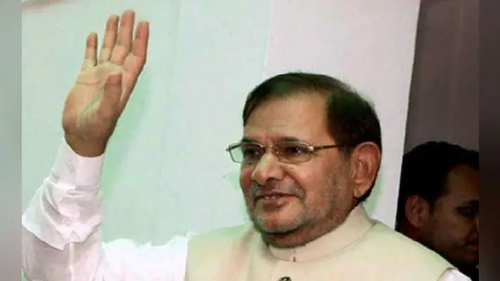 सीवान : समाज का बंटवारा करनेवालों से रहें सावधान : शरद यादव