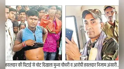 गढ़वा : …जब हवलदार ने वोटर को पीटा, चलायी गोली, जानें क्या है पूरा मामला