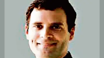 रांची : राहुल गांधी के बयान मामले में गवाही दर्ज