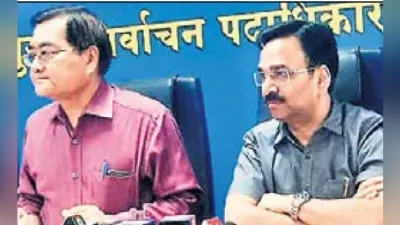 रांची : पलामू, चतरा व लोहरदगा में चुनाव शांतिपूर्ण व निष्पक्ष रहा : खियांग्ते