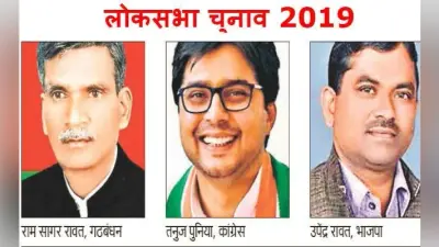 बाराबंकी में त्रिकोणात्मक मुकाबला: समाजवादियों के गढ़ में मुस्लिम वोटरों का रुख निर्णायक, अगड़ी जातियों की पहली पसंद मोदी