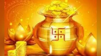 ग्रह सूर्य, शुक्र, चंद्र व राहु के महासंयोग से मनेगी अक्षय तृतीया