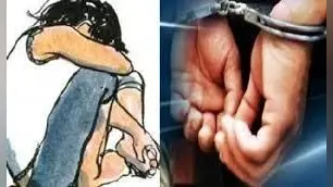 मूक बधिर विधवा से दुष्कर्म के आरोप में गिरफ्तार