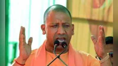 राजस्थान में बोले योगी, मोदी है तो मुमकिन है, कांग्रेस को बताया देश के लिए खतरा