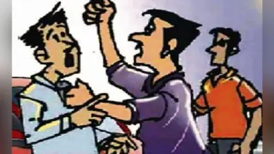 पटना : डांस के दौरान लड़कियों से छेड़खानी, मारपीट
