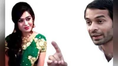 पटना : तलाक प्रकरण पर बोले तेजप्रताप, फैसला अडिग
