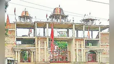 रांची तपोवन मंदिर का मामला : जमीन विवाद की सीबीआइ जांच का आदेश निरस्त