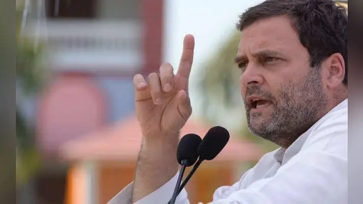 राहुल गांधी ने चुनावी रैली में कहा, हमारी सरकार बनी तो बैंक कर्ज नहीं चुकाने पर कोई किसान जेल नहीं जायेगा