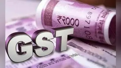 अच्छे दिन अर्थव्यवस्था के : अप्रैल में रिकॉर्ड 1.13 लाख करोड़ रुपये GST कलेक्शन