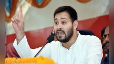 बोचहां की चुनावी सभा में बोले तेजस्वी, कहा – आरक्षण को खत्म करने की रची जा रही साजिश
