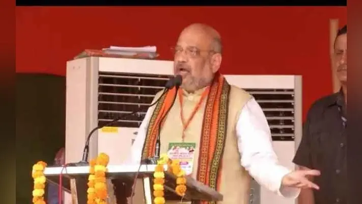 विपक्ष के पास नेता नहीं, सरकार बनी, तो देश को रोज मिलेगा एक नया प्रधानमंत्री : अमित शाह