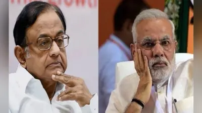 PM मोदी पर पी चिदंबरम का हमला, बोले- एक भी चुनावी वादे पर खरे नहीं उतरे