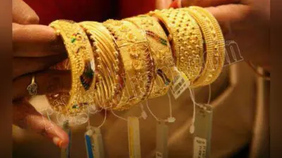 सोने की बदलती कीमतों पर भी आप कमा सकते हैं मुनाफा, इटीएफ में करें निवेश