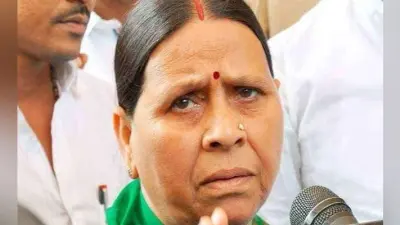 पटना : राबड़ी ने जनता के नाम की खुली अपील, लालू ने वंचितों की लड़ाई लड़ी इसलिए हो रहे प्रताड़ित