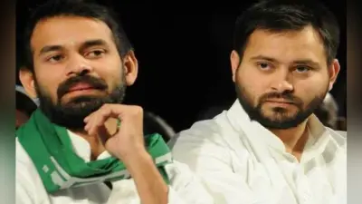 तेजस्वी और तेजप्रताप समेत 21 राजद नेताओं के खिलाफ हत्या के प्रयास की प्राथमिकी