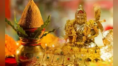 अक्षय तृतीया : स्नान-दान का है विशेष महत्व
