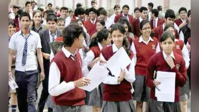 CBSE 10वीं का परीक्षा परिणाम घोषित, DAV पटना के प्रियांशु राज को मिले 99 फीसदी अंक …क्लिक कर देखें परीक्षा परिणाम