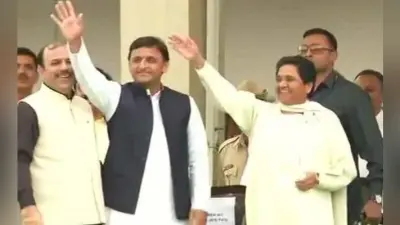 मोदी पर मायावती-अखिलेश ने साधा निशाना, कहा – PM धन्नासेठों के चौकीदार