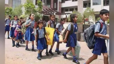 बढ़ती गर्मी को देखते हुए लिया फैसला, सभी स्कूलों में दस मई से ही शुरू होगी गर्मी की छुट्टी