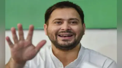 पचं :राजीव गांधी पर टिप्पणी ओछी राजनीति : तेजस्वी
