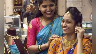 अक्षय तृतीया पर चमका सोना, बिक्री में 25% वृद्धि