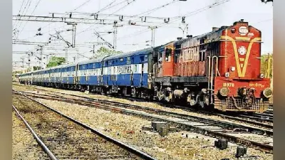 अब बरौनी-मोकामा-पटना होकर चलेंगी रद्द हुईं तीन ट्रेनें