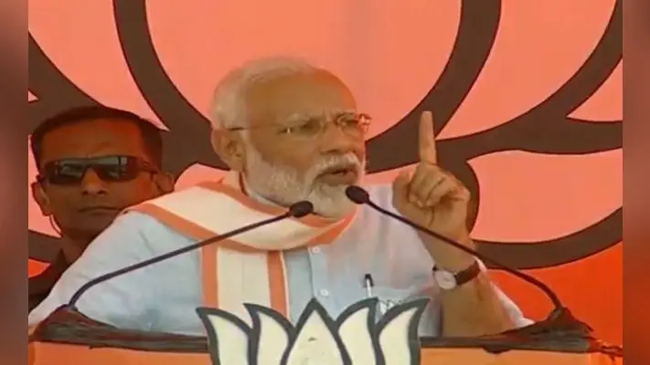 कुरुक्षेत्र में बोले पीएम मोदी- कांग्रेस वालों ने मुझे रावण, सांप, बिच्छू तक बोला, ये उनके प्रेम करने का तरीका है