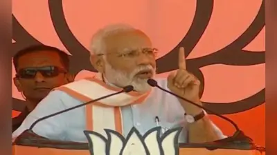 कुरुक्षेत्र में बोले पीएम मोदी- कांग्रेस वालों ने मुझे रावण, सांप, बिच्छू तक बोला, ये उनके प्रेम करने का तरीका है