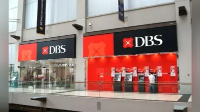 रुचि सोया अधिग्रहण मामला : DBS Bank ने ज्यादा भुगतान को लेकर खटखटाया NCLT का दरवाजा