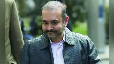 ब्रिटेन की अदालत से नीरव मोदी की जमानत याचिका तीसरी बार हो गया खारिज