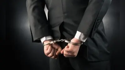 धोखाधड़ी का आरोपी गिरफ्तार, पुलिस रिमांड