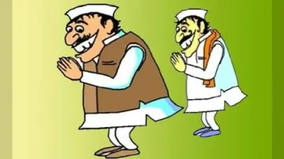 गाजीपुर : तीन दशकों में किसी को लगातार दूसरी जीत नसीब नहीं