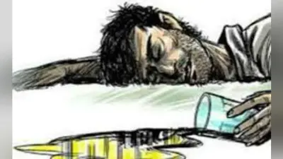 रांची : पुलिस जांच में हुई हातमा बस्ती में जहरीली शराब से मौत की पुष्टि, चार लोग दोषी पाये गये