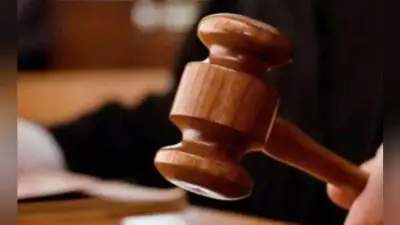 बरेली में रेप के आरोपियों को मिली सजा, कोर्ट ने सुनाई 20 साल की सजा, 25 हजार जुर्माना भी लगाया