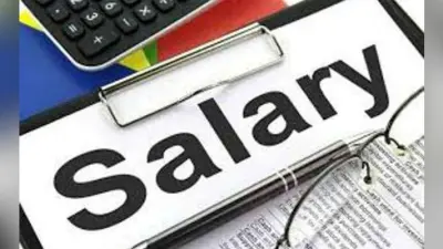 दो महीने से बिहार के आधे कर्मचारियों को वेतन नहीं, इन वजहों से हो रही परेशानी