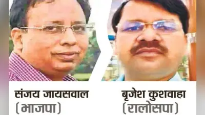 बेतिया में चुनावी लड़ाई पुराने और नये के बीच, जातीय समीकरण से हार-जीत का होगा फैसला