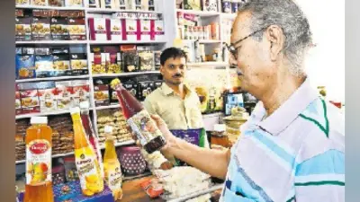 कहीं मिले या नहीं मिले पटना में आकर ले सकते हैं रूहअफजा