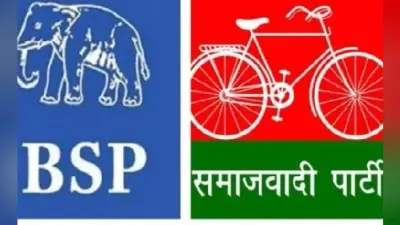 फूलन सेना सपा- बसपा गठबंधन का समर्थन करेगी