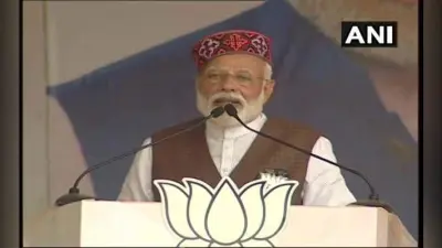कांग्रेस पर बरसे पीएम मोदी, कहा ”हुआ तो हुआ” यह शब्द कांग्रेस के चरित्र, मानसिकता और इरादे का सूचक