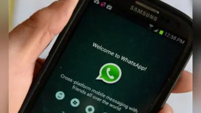 Whatsapp यूजर्स के लिए जरूरी खबर, एंड्रॉयड विंडोज iOS के इन वर्जन पर बंद होगा सपोर्ट